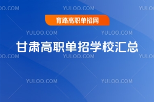 CЌW(xu)УRT(mn)W(xu)У]