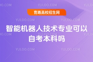 ܙC(j)˼g(sh)I(y)ԿƆ