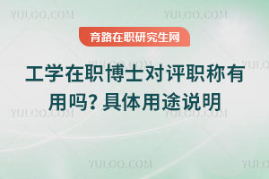 W(xu)ʿ(du)u(png)QÆ᣿w;f(shu)