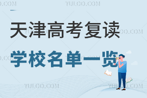 2025߿xWУһ[@2WУֿ+ȫ]