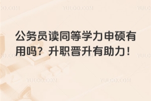 (w)TxͬȌW(xu)TÆx