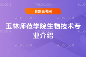 ֎W(xu)Ժ＼g(sh)I(y)B