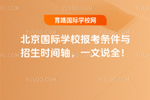 HW(xu)У󿼗lcrgSһfȫ