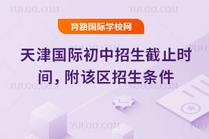 2025-2026һWHֹrgԓ^(q)l