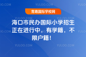 k(gu)HСW(xu)M(jn)ЌW(xu)ޑ