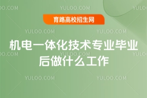 C(j)һwg(sh)I(y)I(y)ʲô