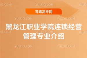 I(y)W(xu)ԺBi(jng)I(yng)팣I(y)B