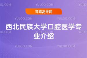 W(xu)ǻt(y)W(xu)I(y)B