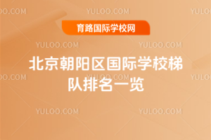 2025걱ꖅ^(q)HW(xu)У(du)һ[