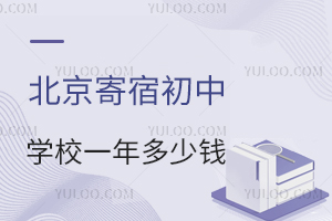 2025޳ЌW(xu)УһXW(xu)M(fi)+סM(fi)5-15f