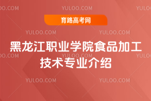 I(y)W(xu)ԺʳƷӹg(sh)I(y)B