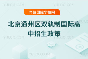 2025걱ͨ݅^(q)p܉Ƈ(gu)H