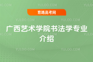 Vˇg(sh)W(xu)ԺW(xu)I(y)B