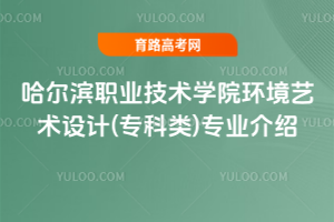 II(y)g(sh)W(xu)Ժh(hun)ˇg(sh)O(sh)Ӌ()I(y)B