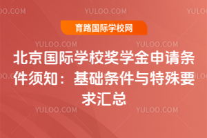 (gu)HW(xu)У(jing)W(xu)Ո(qng)l֪A(ch)lcҪR