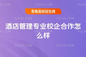 Ƶ팣(zhun)I(y)Уô