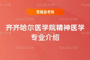 RRt(y)W(xu)Ժt(y)W(xu)I(y)B