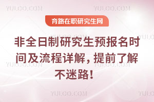 ȫоA(y)(bo)r(sh)gԔǰ˽ⲻ·