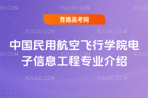 Ї(gu)úwЌW(xu)ԺϢ̌(zhun)I(y)B