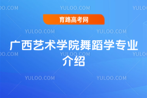 Vˇg(sh)W(xu)Ժ赸W(xu)I(y)B