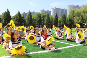 三河市燕橋?qū)W校2025級新一年級入學(xué)須知，開學(xué)時間已定！