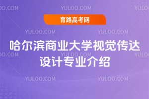 I̘I(y)W(xu)ҕX_(d)O(sh)Ӌ(j)I(y)B