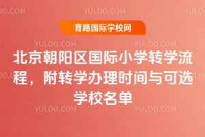 2026괺ꖅ^(q)HСW(xu)D(zhun)W(xu)̣D(zhun)W(xu)krgcxW(xu)У