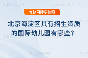 2025걱^(q)Y|ćH׃@Щ