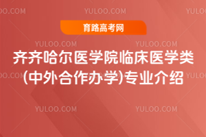 RRt(y)W(xu)ԺRt(y)W(xu)(kW(xu))I(y)B