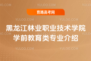 ֘I(y)I(y)g(sh)W(xu)ԺW(xu)ǰI(y)B