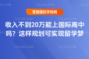 벻20fχHІ᣿@Ҏ(gu)Ɍ(sh)F(xin)W(xu)