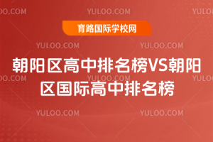 2025곯ꖅ^(q)VSꖅ^(q)H