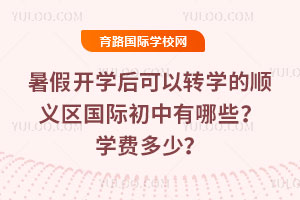 _W(xu)D(zhun)W(xu)x^(q)HЩW(xu)M(fi)