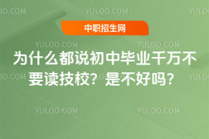 ʲôfЮI(y)ǧfҪxУǲÆ