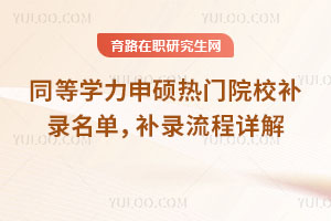 ͬȌW(xu)TT(mn)ԺУa(b)a(b)Ԕ