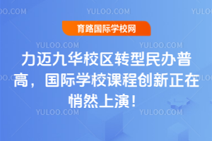 ~AУ^(q)D(zhun)kո(gu)HW(xu)Уn̄(chung)Ȼ