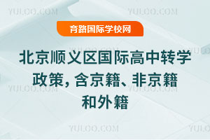 2025걱x^(q)(gu)HD(zhun)W(xu)Ǿ⼮