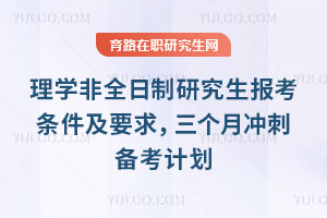 W(xu)ȫо(bo)lҪ(g)_̂俼Ӌ(j)