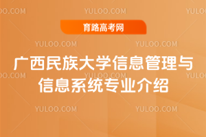 VW(xu)ϢcϢϵy(tng)I(y)B