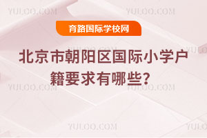 гꖅ^(q)HСW(xu)ҪЩ