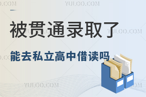 ؞ͨȡ˲ȥȥ˽нxP(pn)c(din)нxl