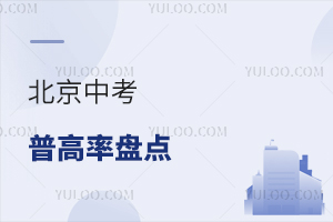 2025걱пոʱP(pn)c(din)A(y)Ӌ(j)_(d)70%ֽ^(q)ոʸڳǅ^(q)