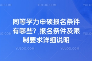 ͬȌW(xu)T(bo)lЩ(bo)lҪԔ(x)f(shu)