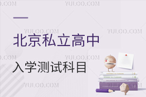 2025걱˽W(xu)y(c)ԇĿЩԇy