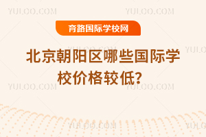 2025-2026걱(yng)^(q)Щ(gu)HW(xu)Уr(ji)^