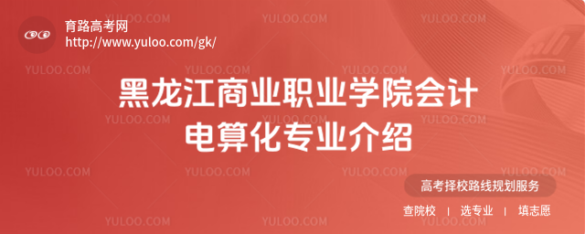 ̘I(y)I(y)W(xu)Ժ(hu)Ӌ(j)㻯(zhun)I(y)B