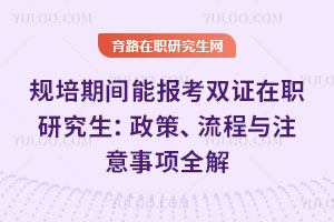 Ҏ(gu)g܈pCоcעȫ