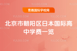 г(yng)^(q)ձ(gu)HЌW(xu)M(fi)һ[