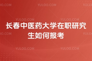 Lt(y)ˎW(xu)оΈ(bo)