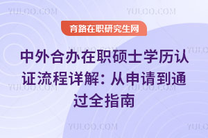 kTʿW(xu)vJ(rn)CԔ⣺Ո(qng)ͨ^(gu)ȫָ